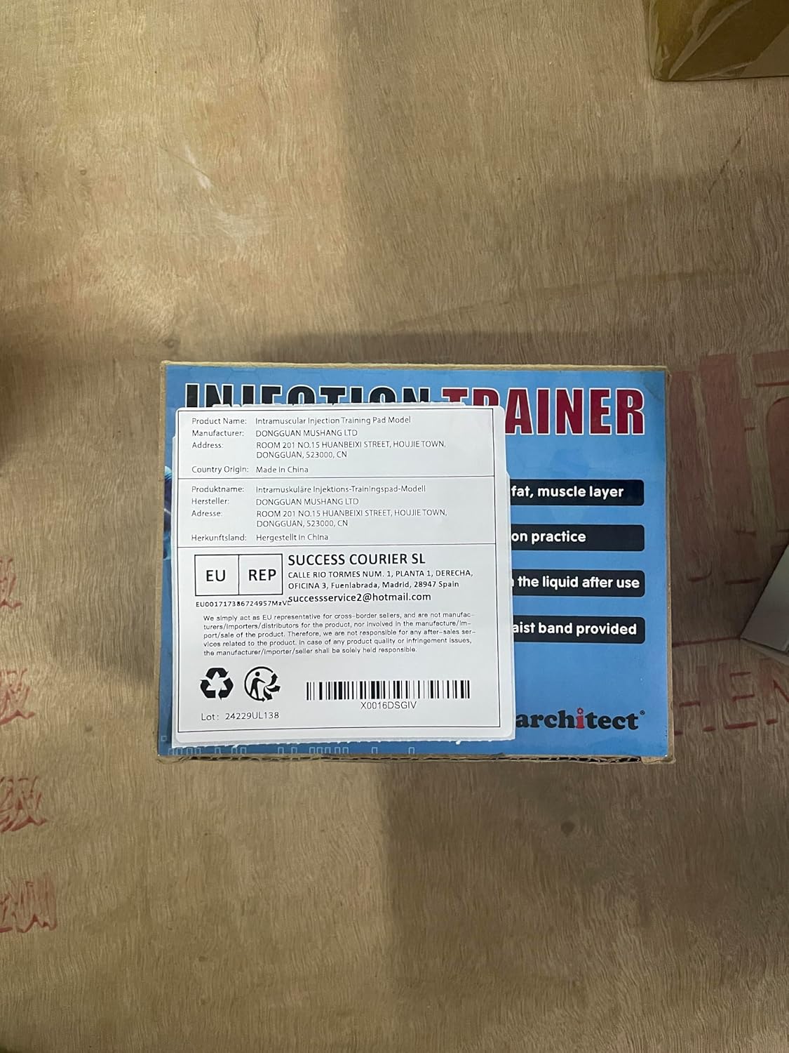 Intramuscular Injection Training Pad